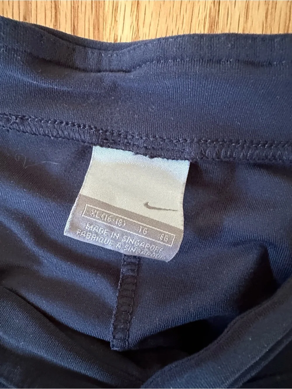 Vintage Nike Women’s Athletic Capris